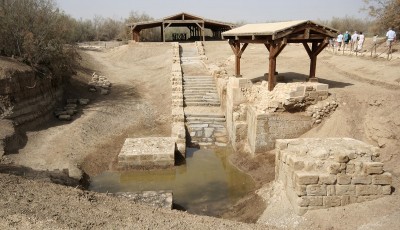 Luoghi Biblici - Scopriamo Betania oltre il Giordano